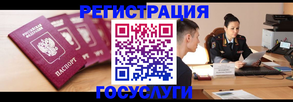 форма 3 в Вятских Полянах