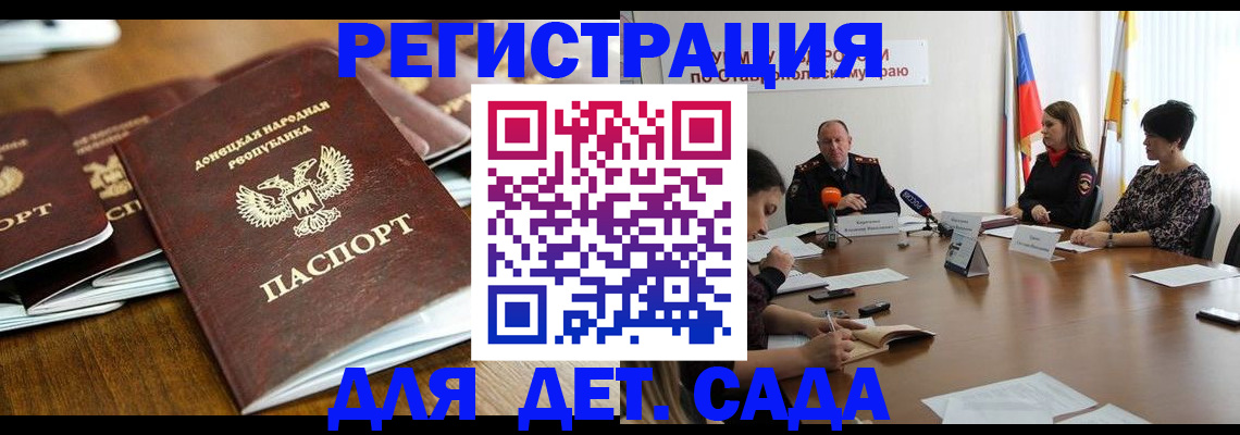 пропишу в квартире в Вятских Полянах